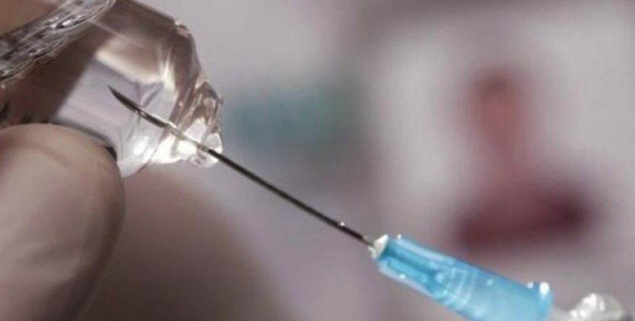 Фото: Багнет