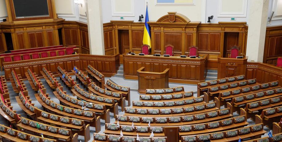 Фото: УНИАН