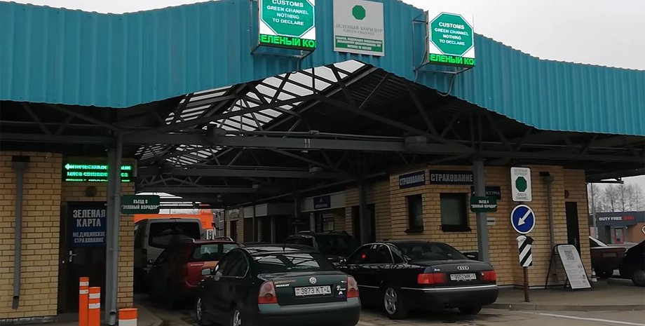 граница беларуси, граница беларусь, выезд из беларуси