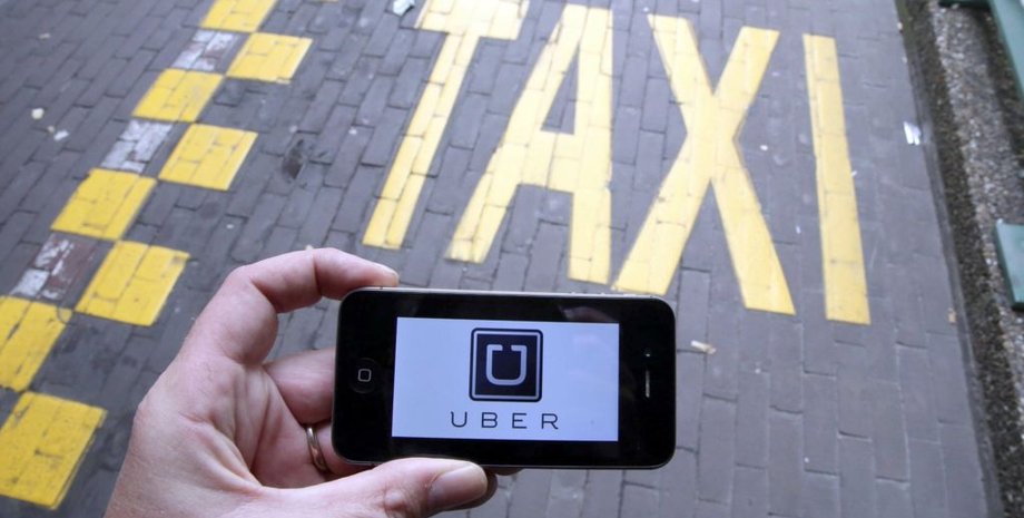 Иллюстративное фото