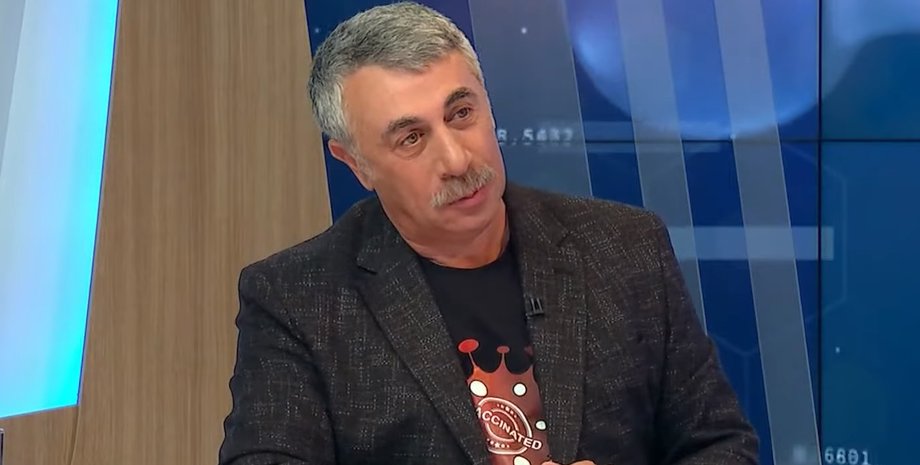 Евгений Комаровский