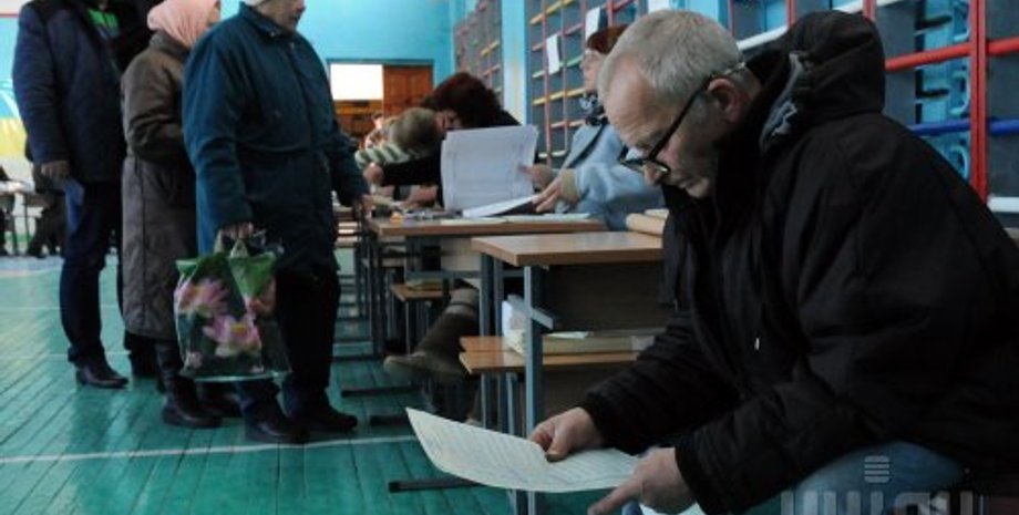 Выборы в Украине / Фото: УНИАН