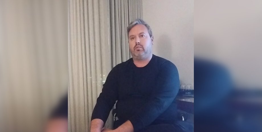 Джерен Эндрю Майлз, сотрудник Фейсбук, педофил