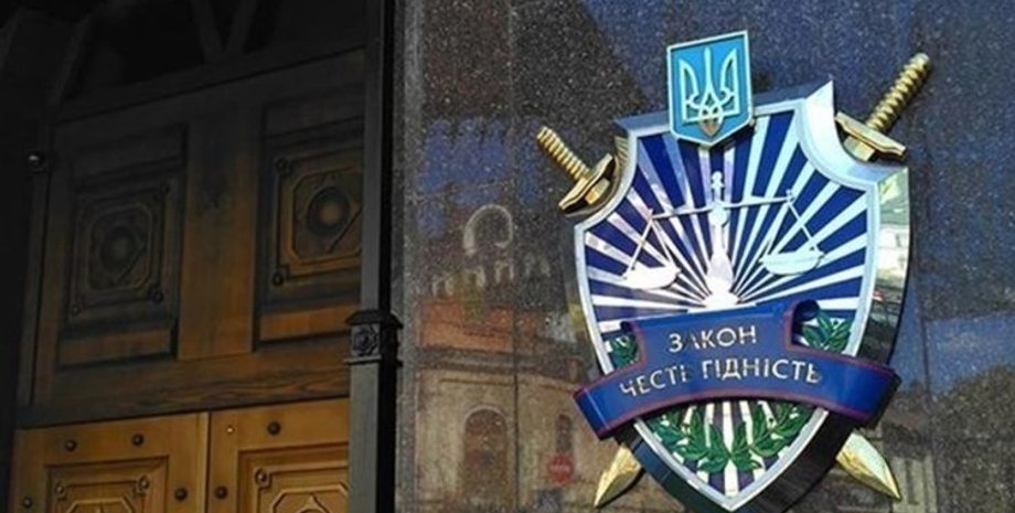 Фото: телеканал ATR