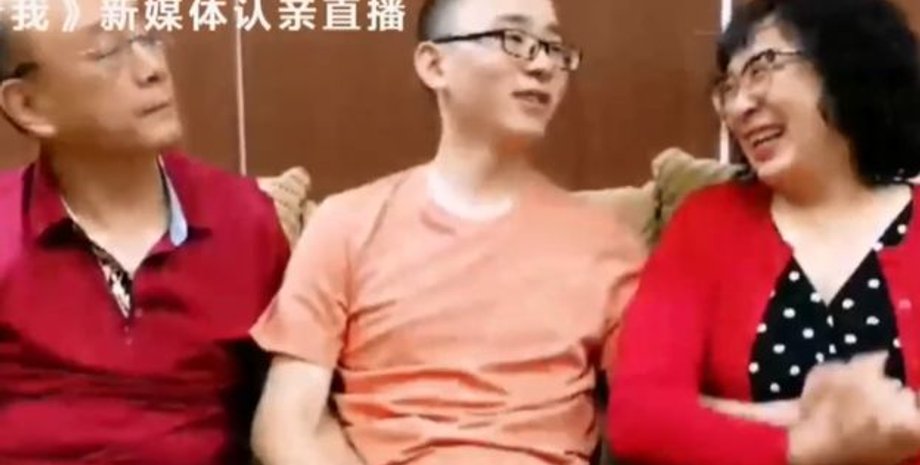 Скриншот CCTV