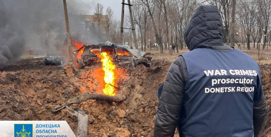 Наслідки обстрілу Донецька область