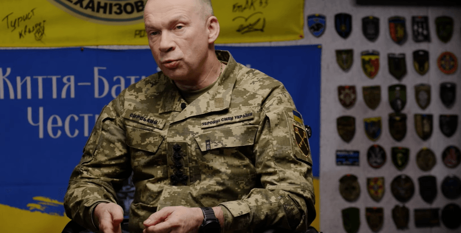 Олександр Сирський