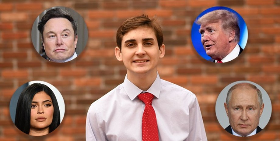 Джек Суини, Дональд Трамп, Илон Маск, Владимир Путин, Кардашьян