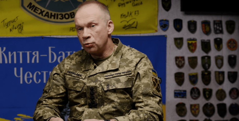 According to Alexander Sirsky, the Armed Forces of Ukraine needed time to regrou...