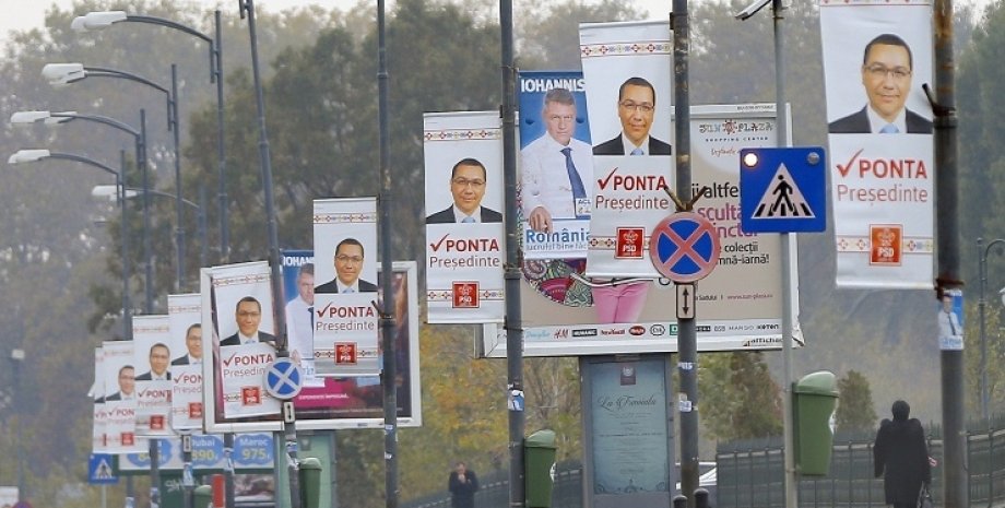 Предвыборная агитация в Румынии / Фото: EPA
