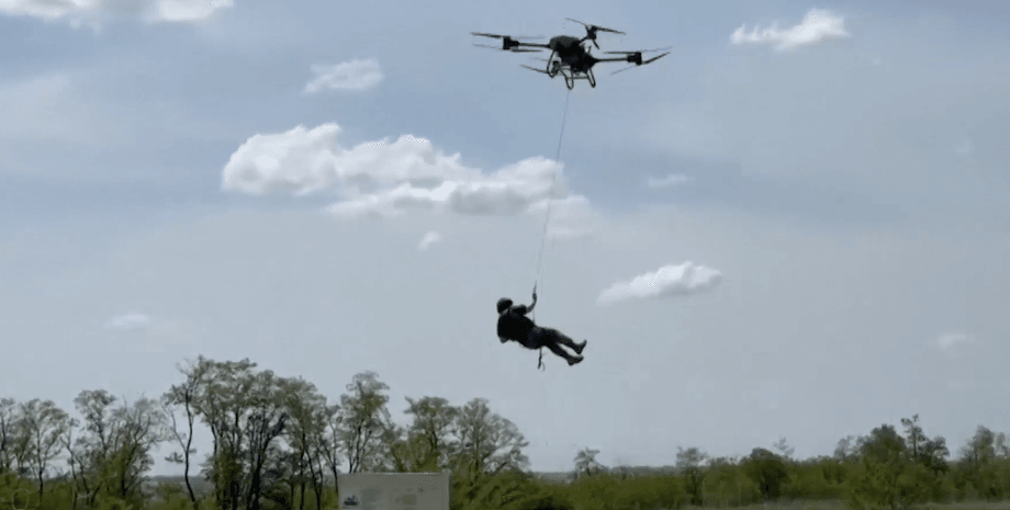 Дрон Перун — ударний дрон — російський дрон — ЗС РФ