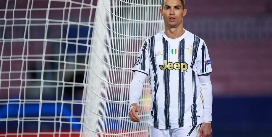 Криштиану Роналду