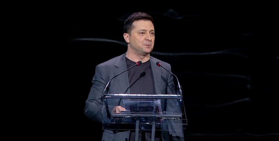 Володимир Зеленський