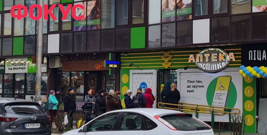 Медикаменти за рецептом