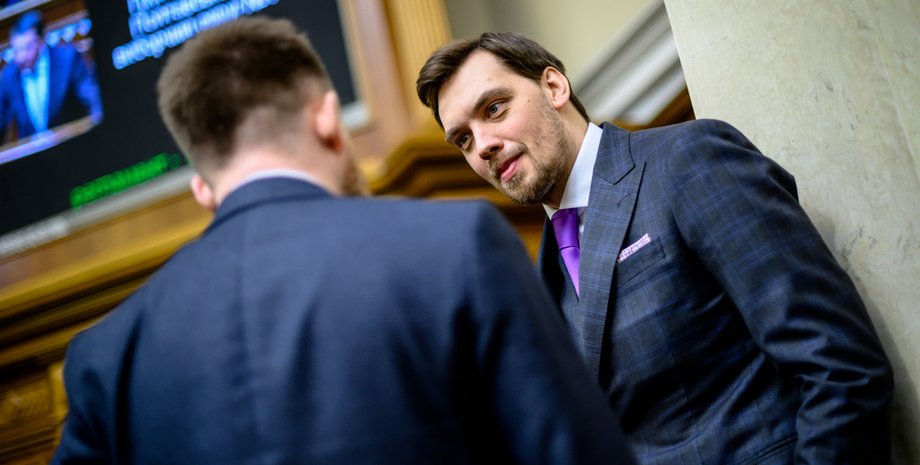 Фото: Урядовий портал