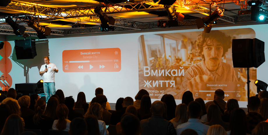 Нова стратегія Вмикай життя