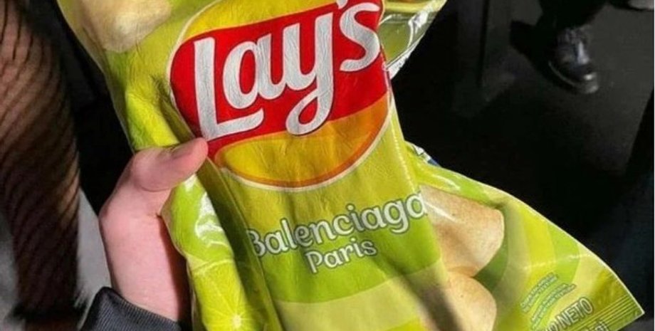 Пакет з-під чипсів може бути ще й стильним