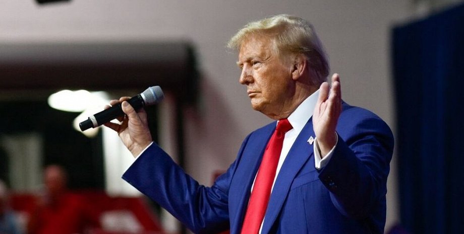 Дональд Трамп