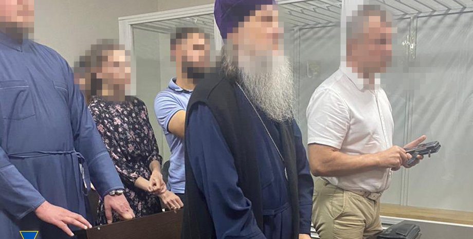 Суд, метрополит, СБУ