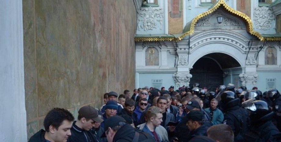 Фото: РБК-Украина