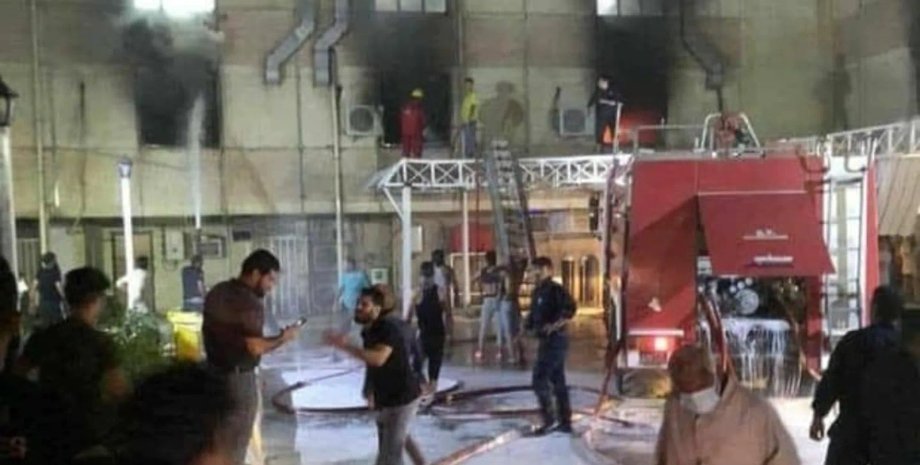 багдад, пожар, больница, коронавирус