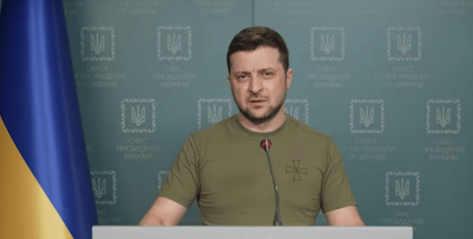 Володимир Зеленський