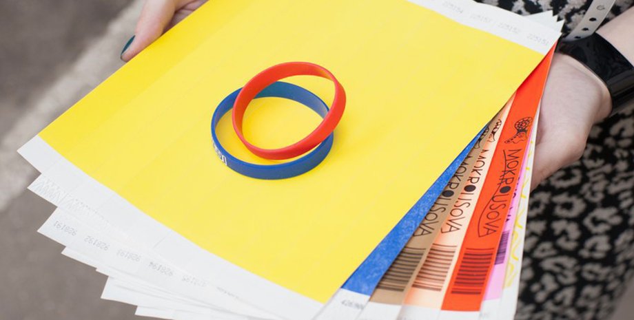 Фото: ponedelnikmag.com