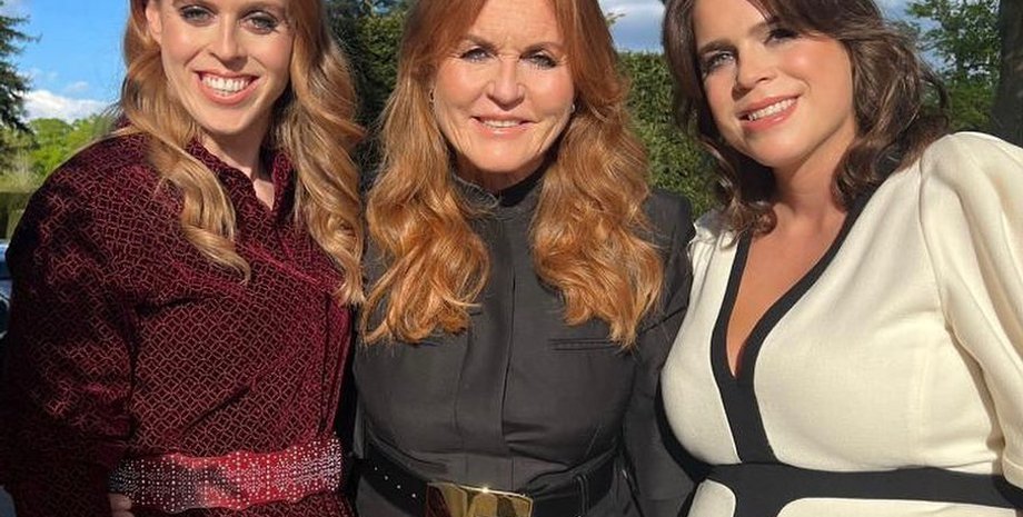 Сара Фергюсон, принцеса Беатріс, принцеса Євгенія, коронація короля Чарльза