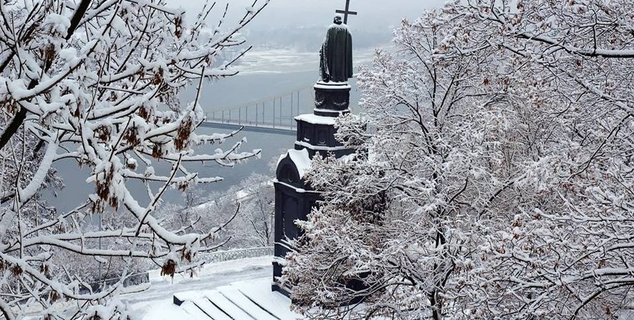 Фото: facebook.com/ukrgmc.official