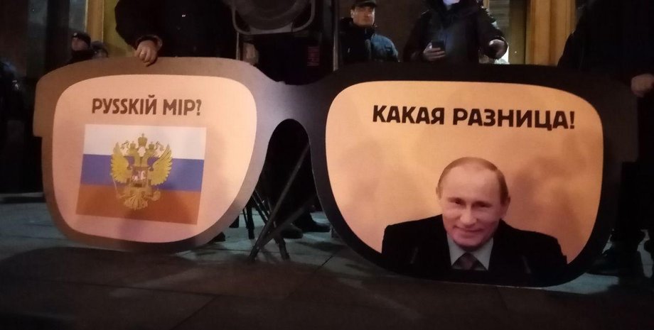 Фото: Владимир Самарский / Фокус