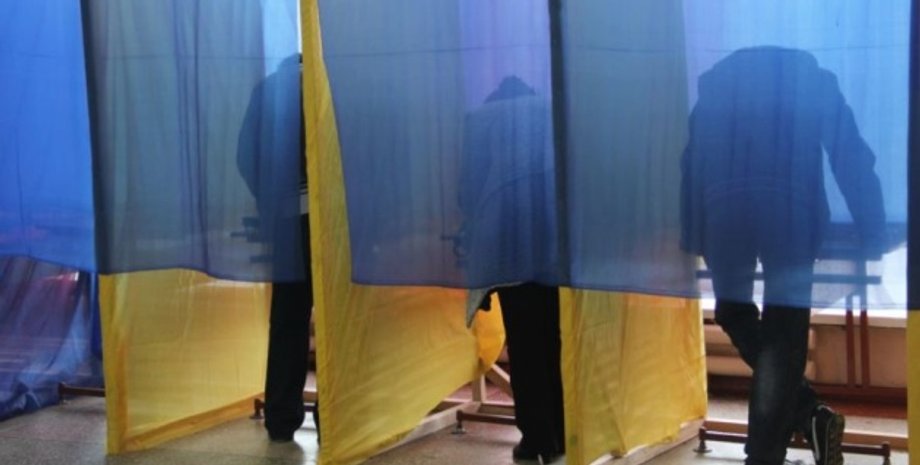 Фото: Укринформ