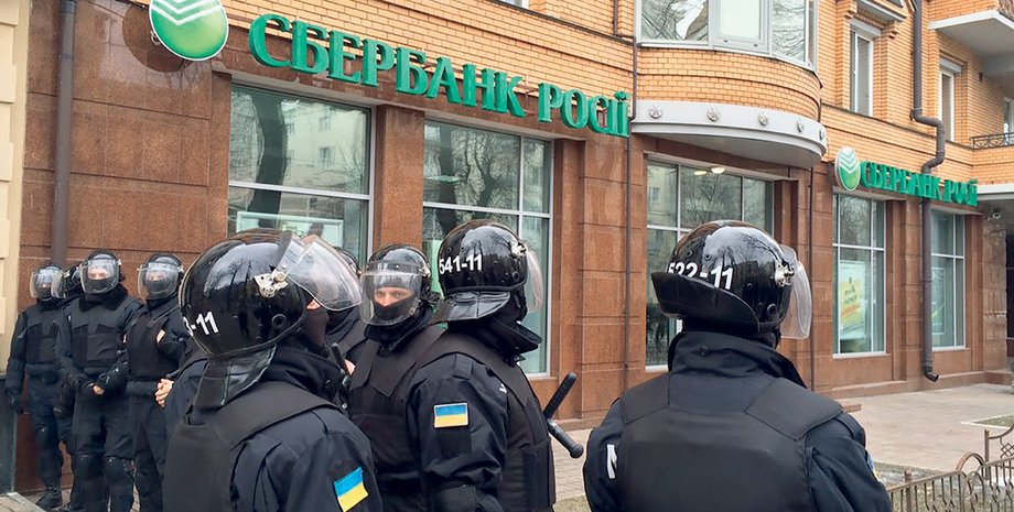 Фото: УНИАН