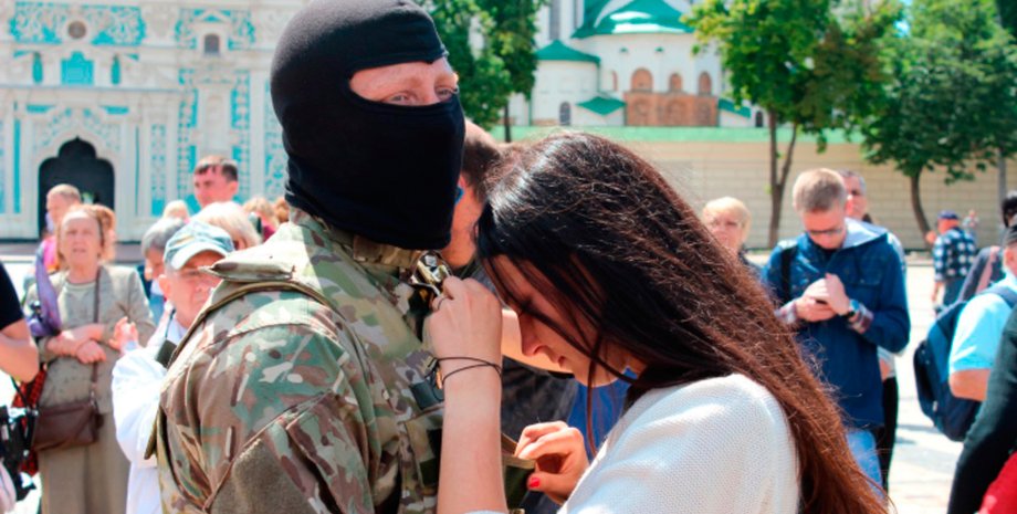 Фото: uamodna.com