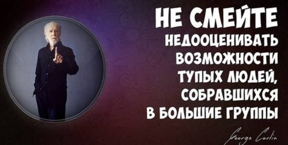 Иллюстративное фото