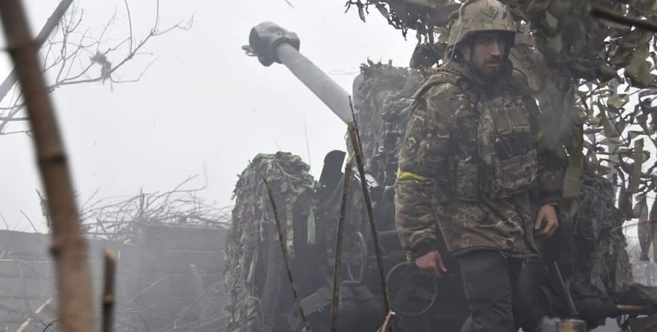 Украинская артиллерия