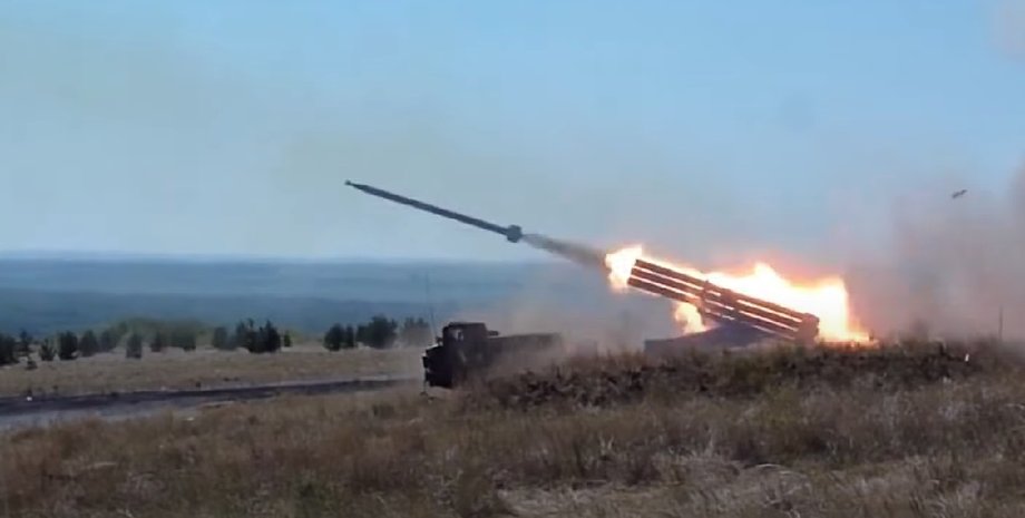 Торнадо-С, РСЗО, ракета