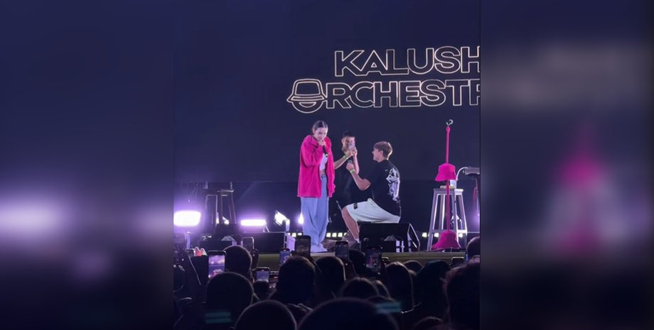 Предложение во время концерта