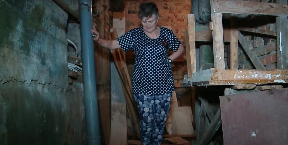 Днепр, подвал