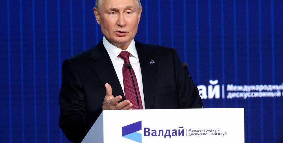 Володимир Путін, Валдай