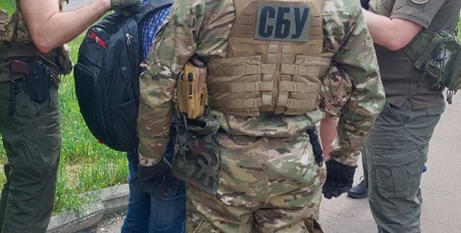 СБУ, агенты, РФ, разведчики, наводчики