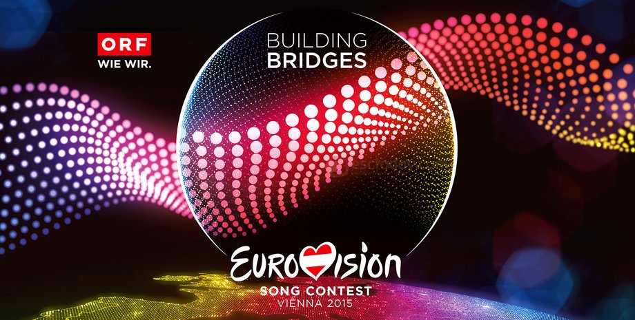 Логотип конкурса