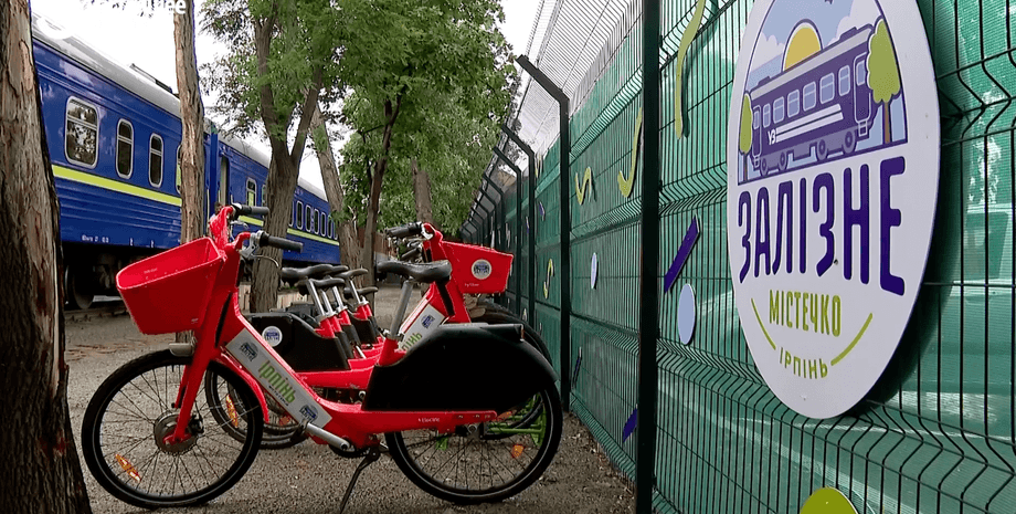 железный городок ирпень, поезд люди ирпень, ирпень