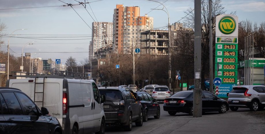 Автозаправка, АЗС, WOG