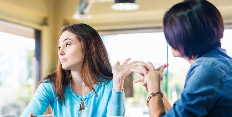 стосунки, люди, жінки, спілкування, нерозуміння