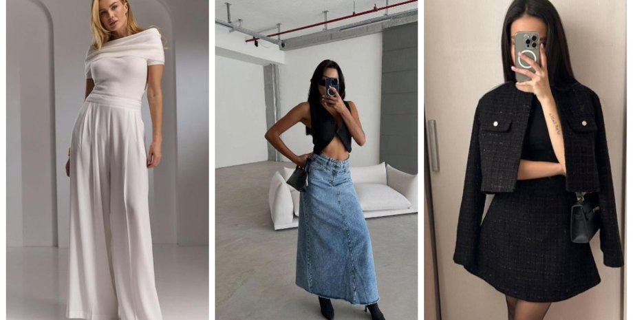 Неудобные тренды