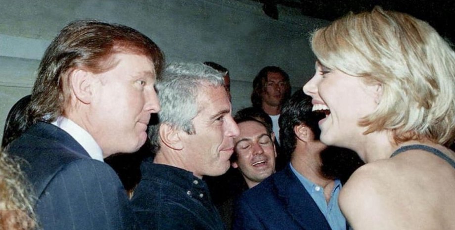 Дональд Трамп Джеффри Эпштейн