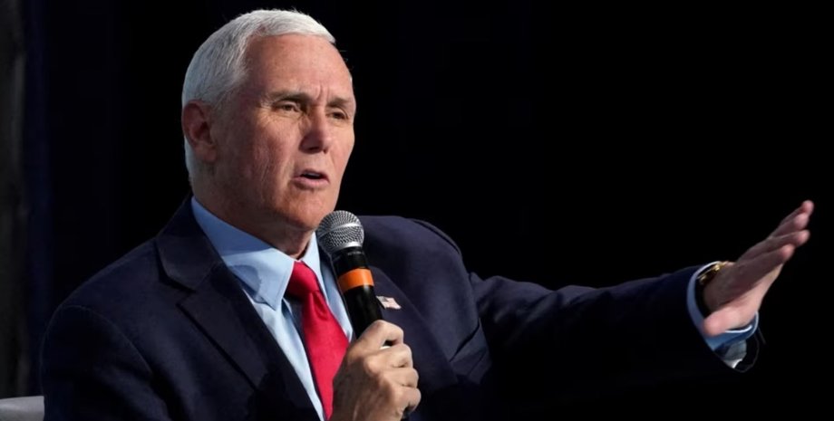 Майк Пенс, война, трамп