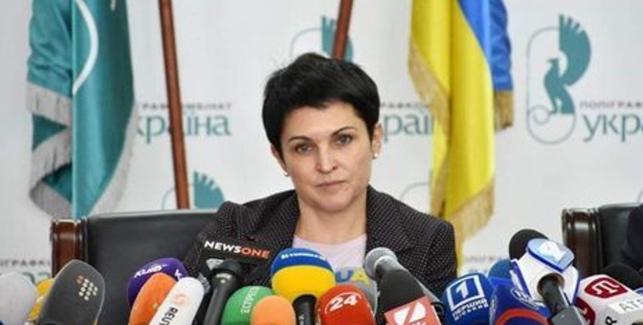 Фото: Тетяна Сліпачук / Facebook