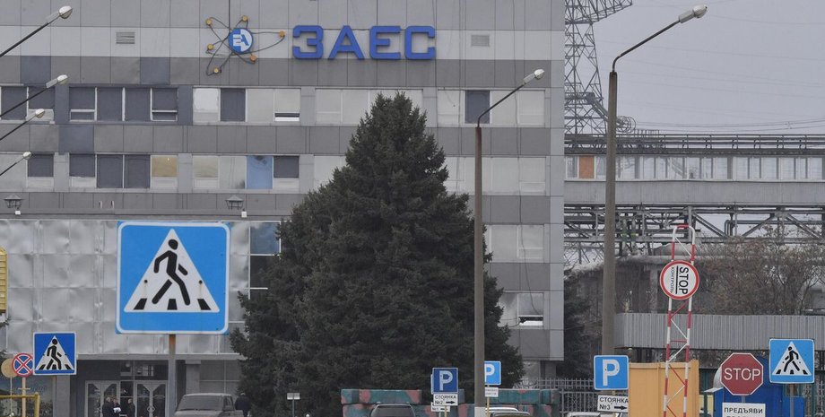 Ситуация на ЗАЭС, Запорожская АЭС, Запорожская область, Офис президента, Михаил Подоляк, вероятность подрыва ЗАЭС