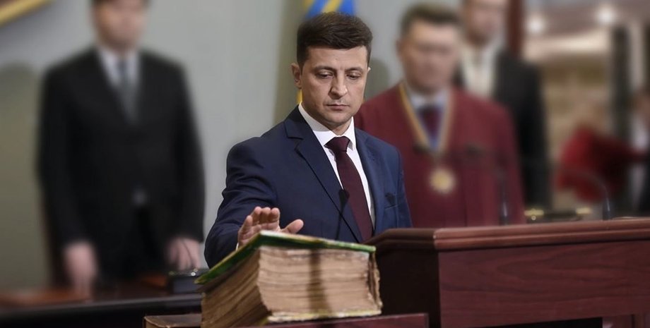 Фото: скриншот из "Слуга народа"